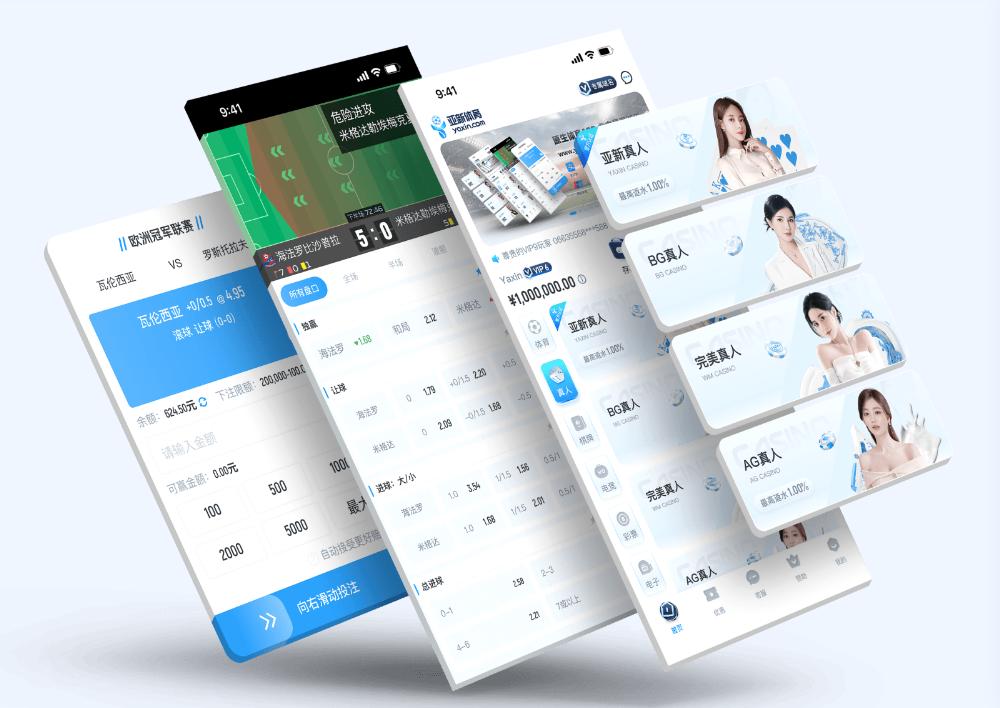 196体育App下载 – 线上最佳足球买球的APP 196体育App下载 – 线上最佳足球买球的APP