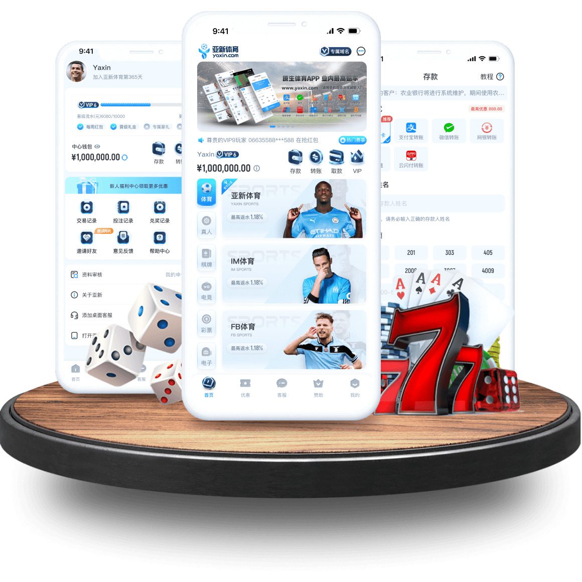 196体育全站app 196体育全站app